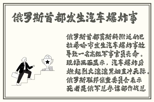 老师不行太粗坐不下去